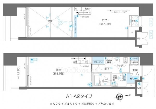 ズーム麻布十番